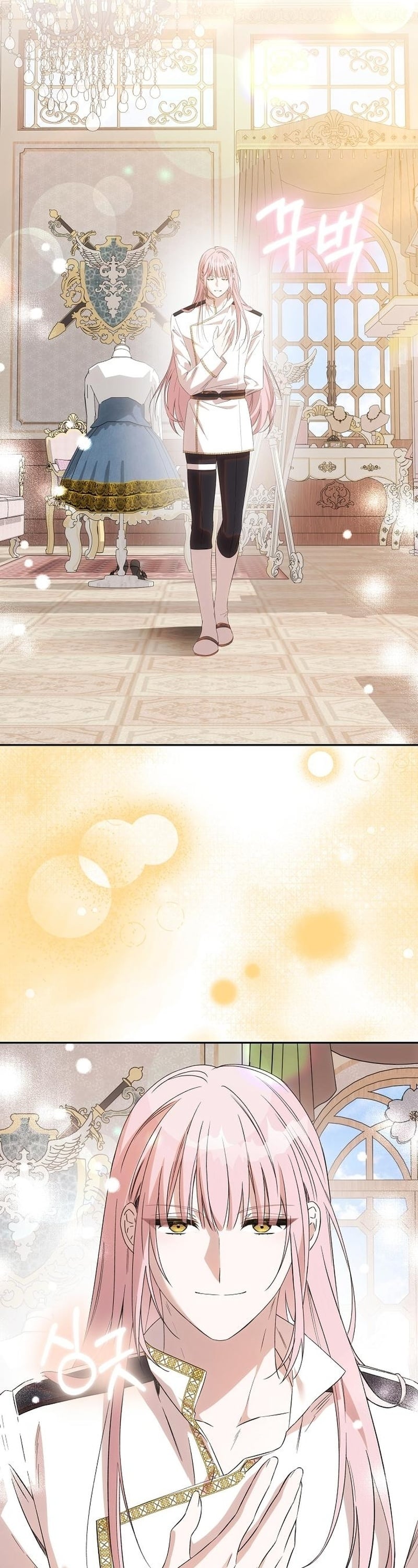 ทำไงดี! พระเอกมันหลุดสคริปต์ไปแล้ว ตอนที่ 32 - รูปที่ 2